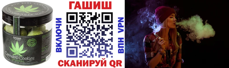 Еда ТГК конопля  Купить где  Козьмодемьянск 