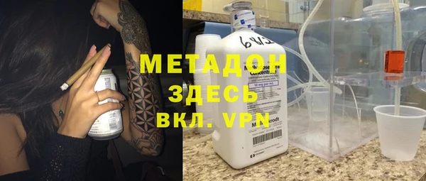 не бодяженный Зеленодольск