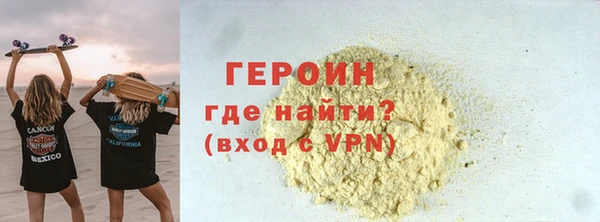 не бодяженный Зеленодольск