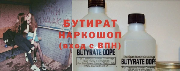 не бодяженный Зеленодольск