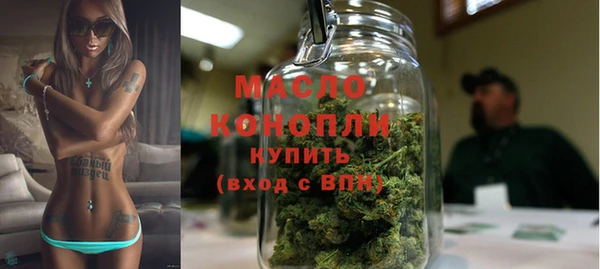 не бодяженный Зеленодольск