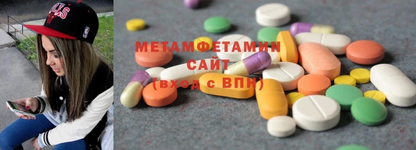 прущая мука Зеленокумск