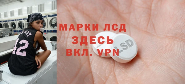 не бодяженный Зеленодольск