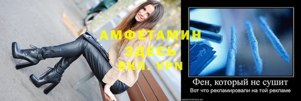 не бодяженный Зеленодольск