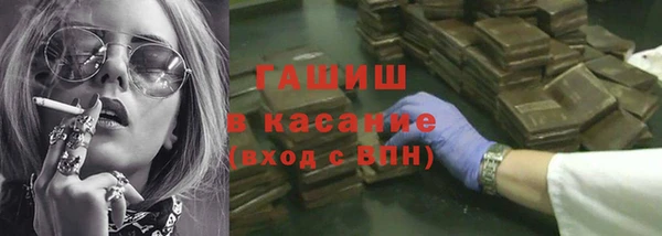 мефедрон мука Зерноград