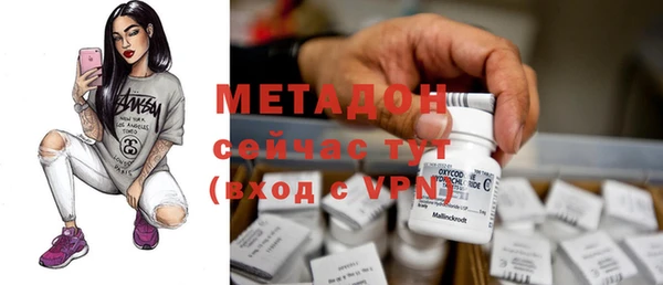 прущая мука Зеленокумск
