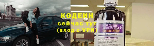 не бодяженный Зеленодольск