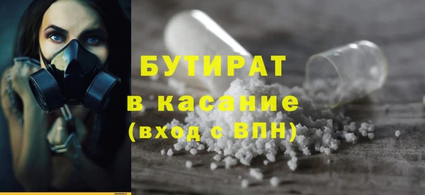 не бодяженный Зеленодольск