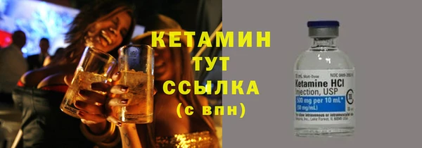 не бодяженный Зеленодольск