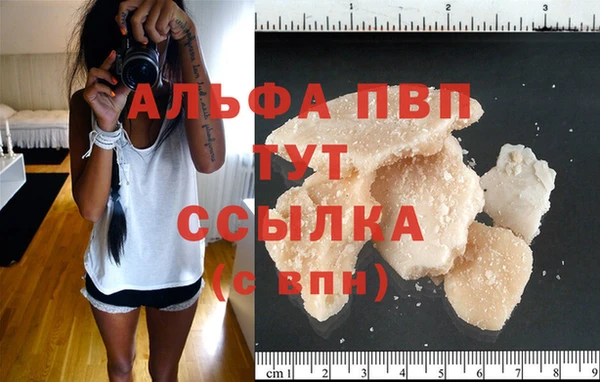 не бодяженный Зеленодольск
