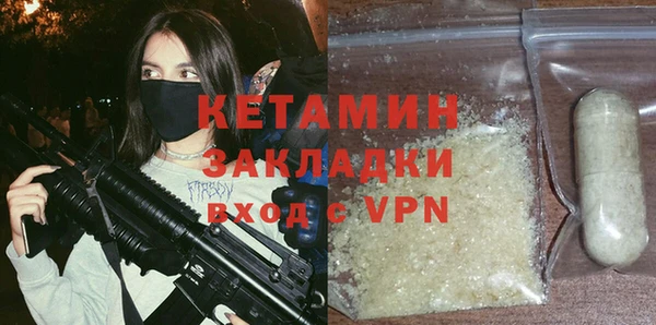 прущая мука Зеленокумск