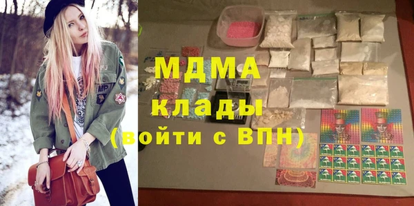 прущая мука Зеленокумск
