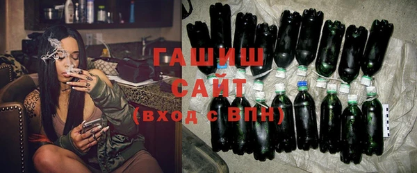 мефедрон мука Зерноград