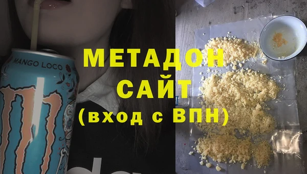 не бодяженный Зеленодольск