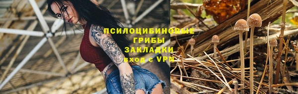 мефедрон мука Зерноград