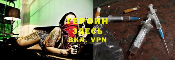 не бодяженный Зеленодольск