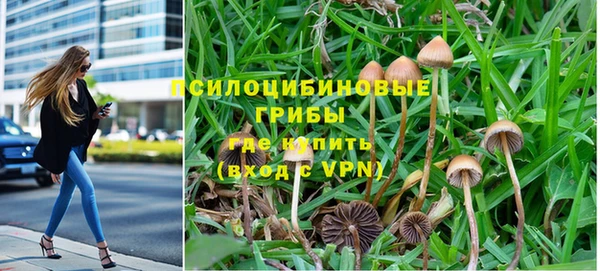 мефедрон мука Зерноград