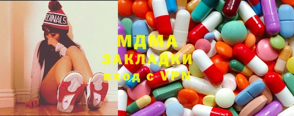 прущая мука Зеленокумск