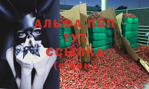 мефедрон мука Зерноград