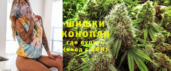 мефедрон мука Зерноград