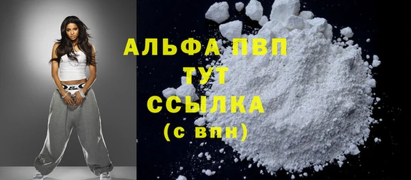 не бодяженный Зеленодольск