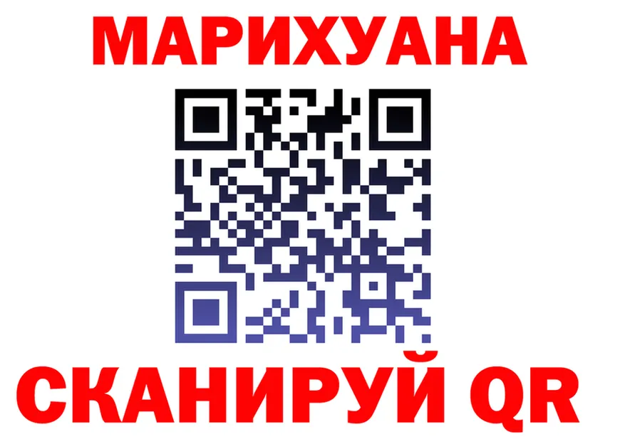 АМФ 97% зеркало площадка KRAKEN Козьмодемьянск