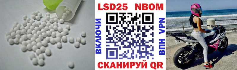 ЛСД экстази ecstasy  Купить где  Козьмодемьянск 