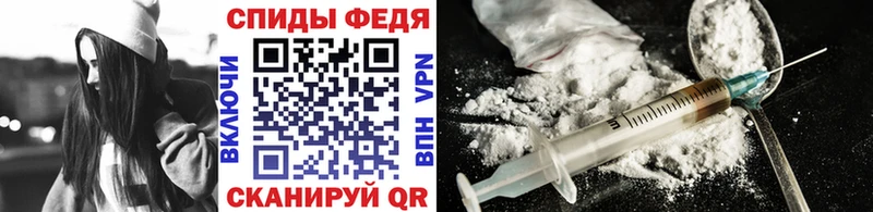 МЕТАМФЕТАМИН кристалл  Купить где  Козьмодемьянск 